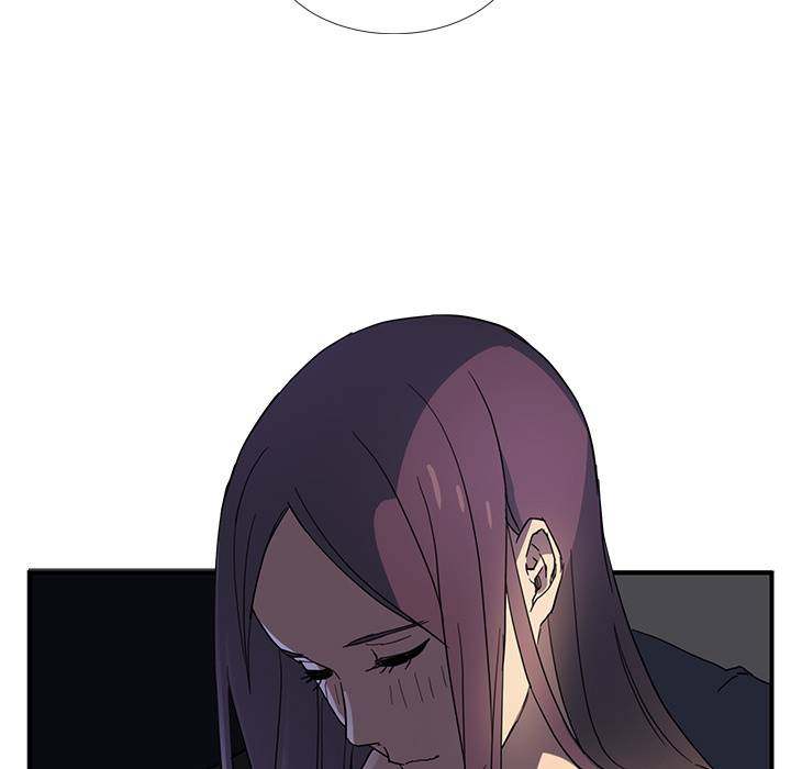 My Stepmom - Chapter 5 - Andromeda 11 page 149 hentai porn comic manga doujin